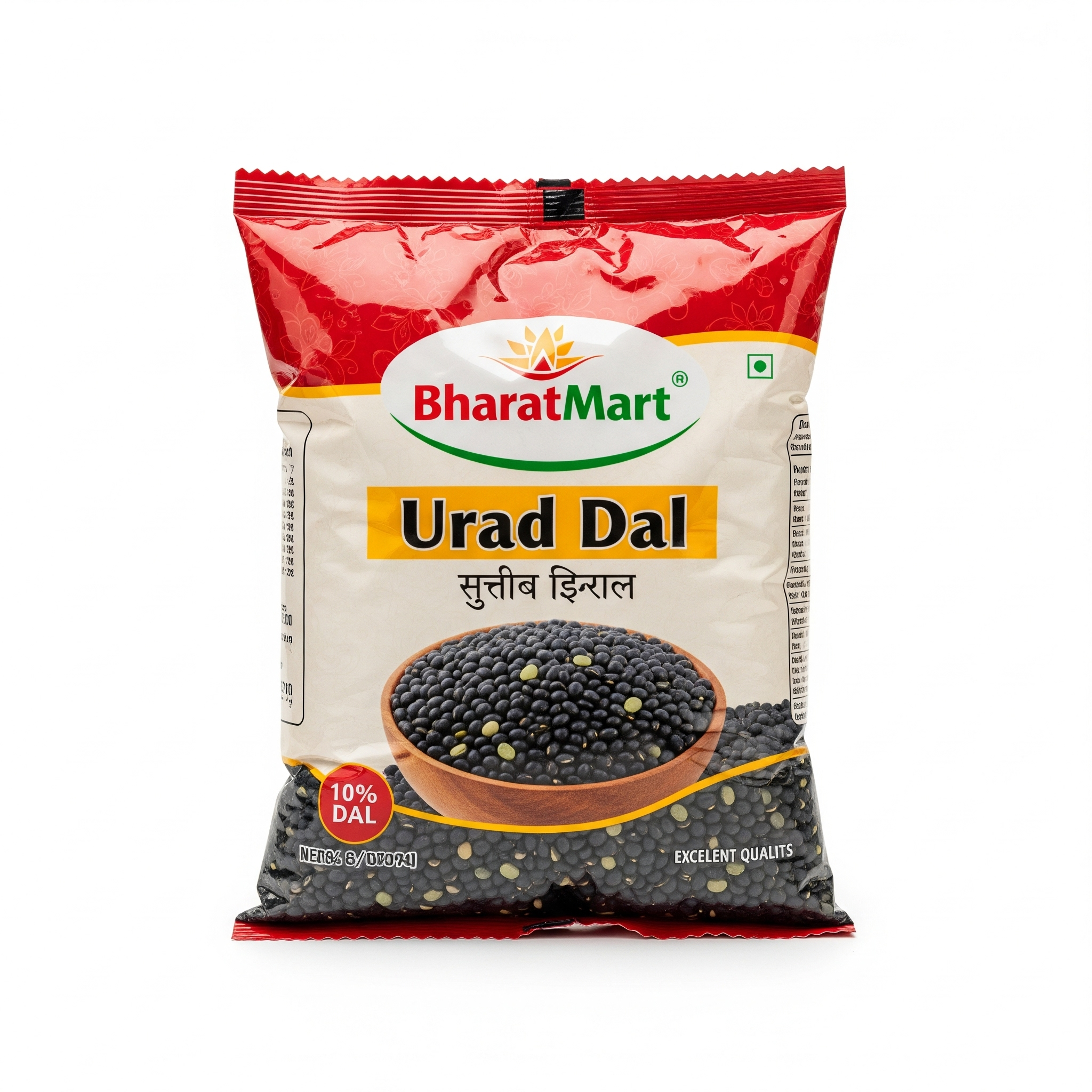 Urad Daal